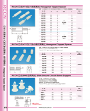 RCCN Hexagonal isolation column HTS