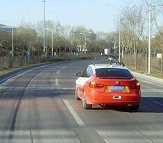 Analysis on the Current Situation and Prospect of Automatic Driving Technology