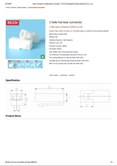 1 hole nylon connector DJ7011-6.3-20 Specifications