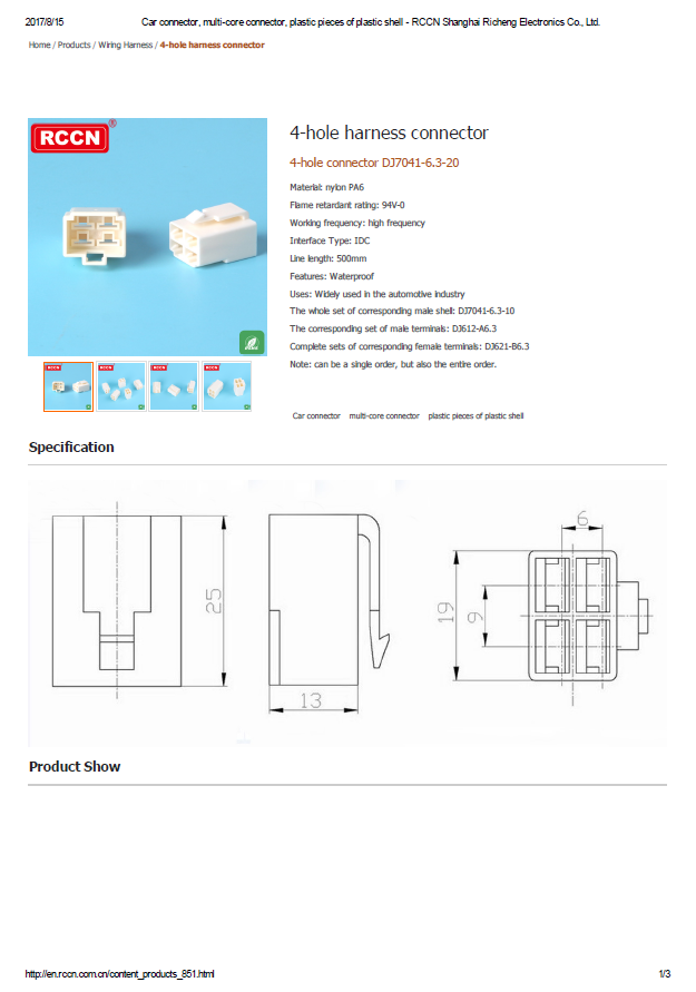 4-hole connector DJ7041-6.3-20 specifications