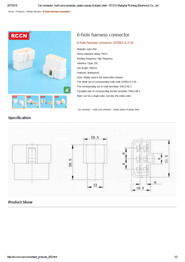 6-hole connector DJ7061-6.3-10 specifications