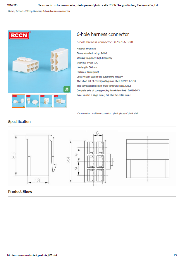 6-hole connector DJ7061-6.3-20 specifications