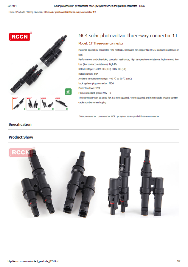 MC4 solar photovoltaic three-way connector 1T - Specifications
