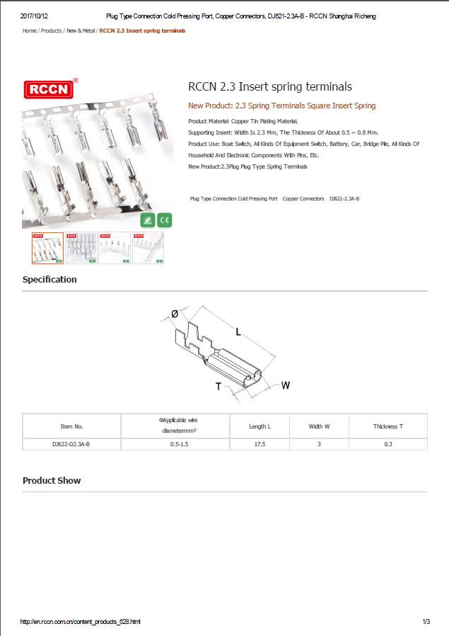 2.3 Insert spring terminals   specification