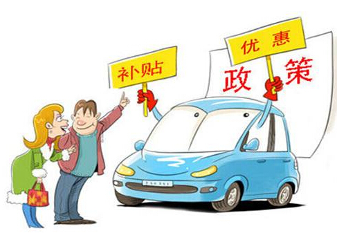 New energy vehicles market momentum
