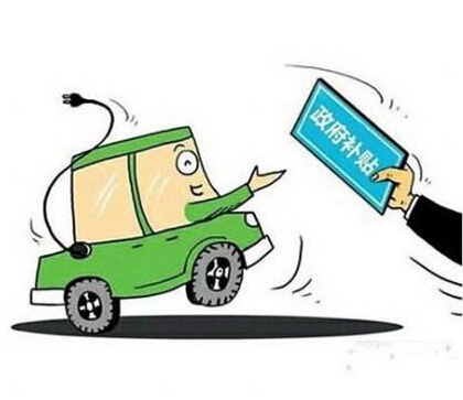 China plans to cancel local subsidies for new energy vehicles next year