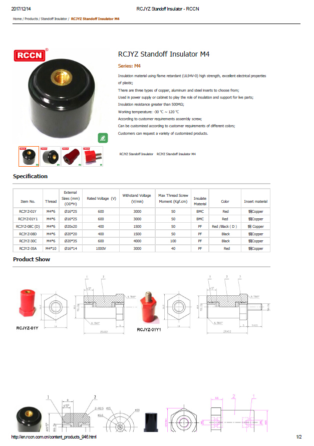 RCJYZ Standoff Insulator M4  Specifications