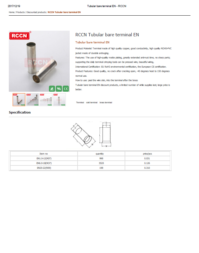 RCCN Tubular bare terminal EN  Specifications